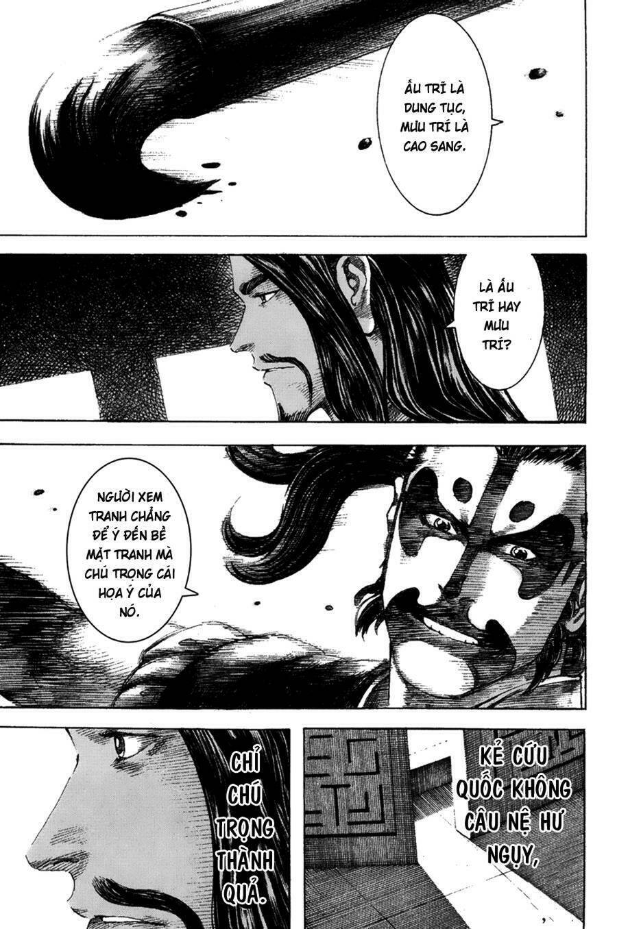 Hỏa Phụng Liêu Nguyên: Chapter 131