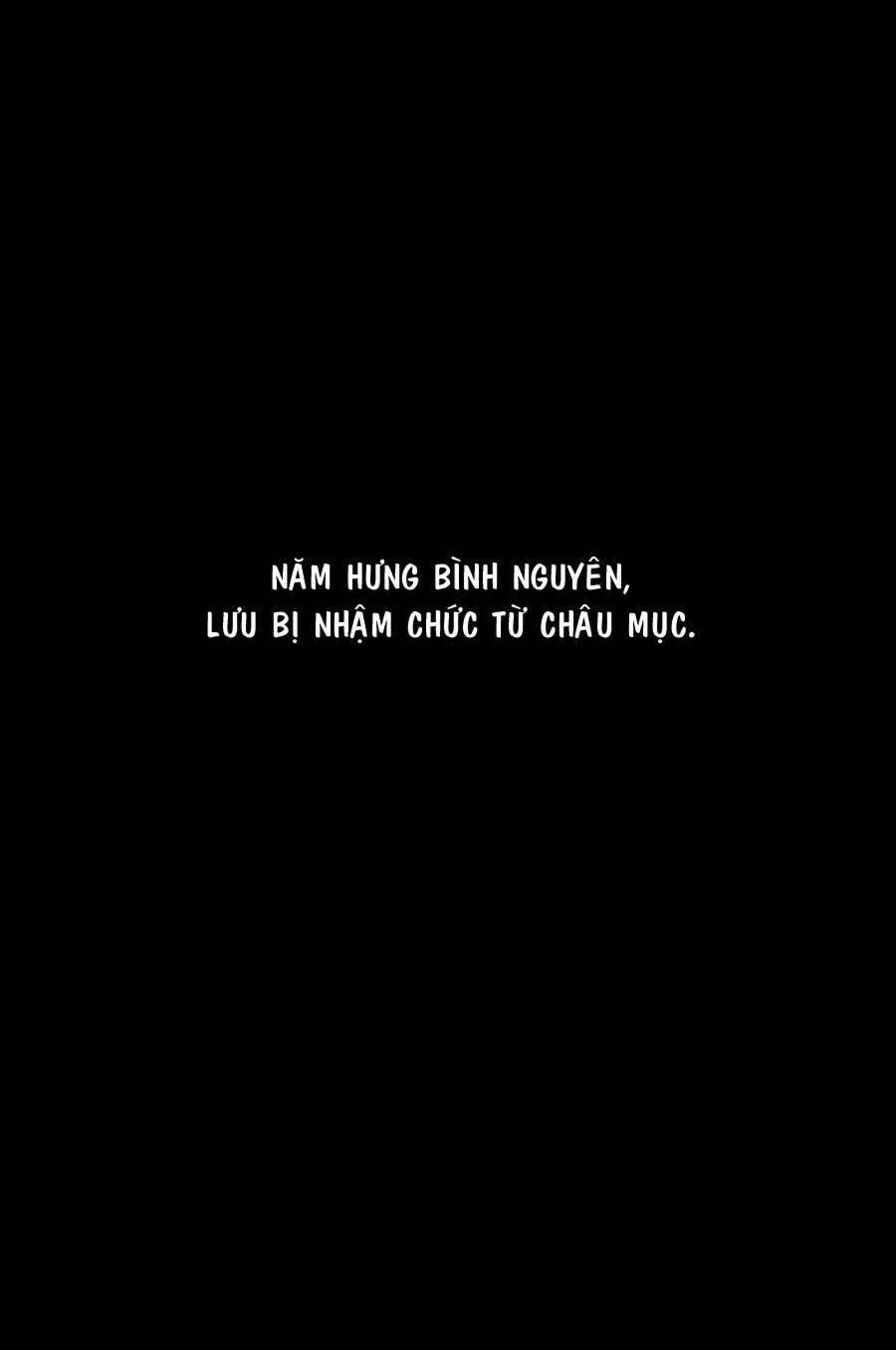 Hỏa Phụng Liêu Nguyên: Chapter 131