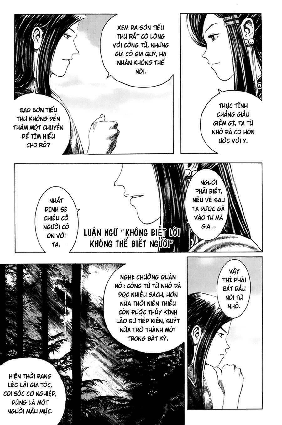Hỏa Phụng Liêu Nguyên: Chapter 131