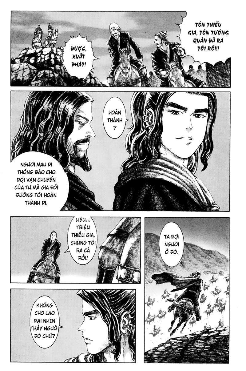 Hỏa Phụng Liêu Nguyên: Chapter 132