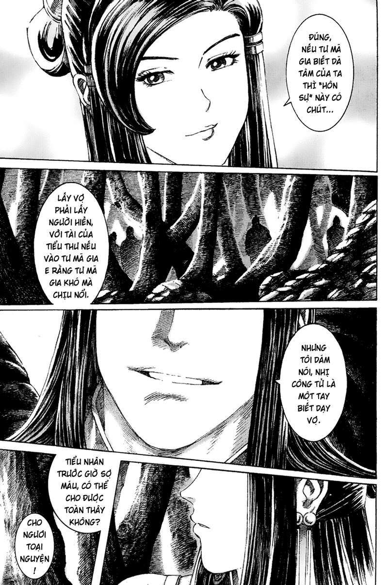 Hỏa Phụng Liêu Nguyên: Chapter 132