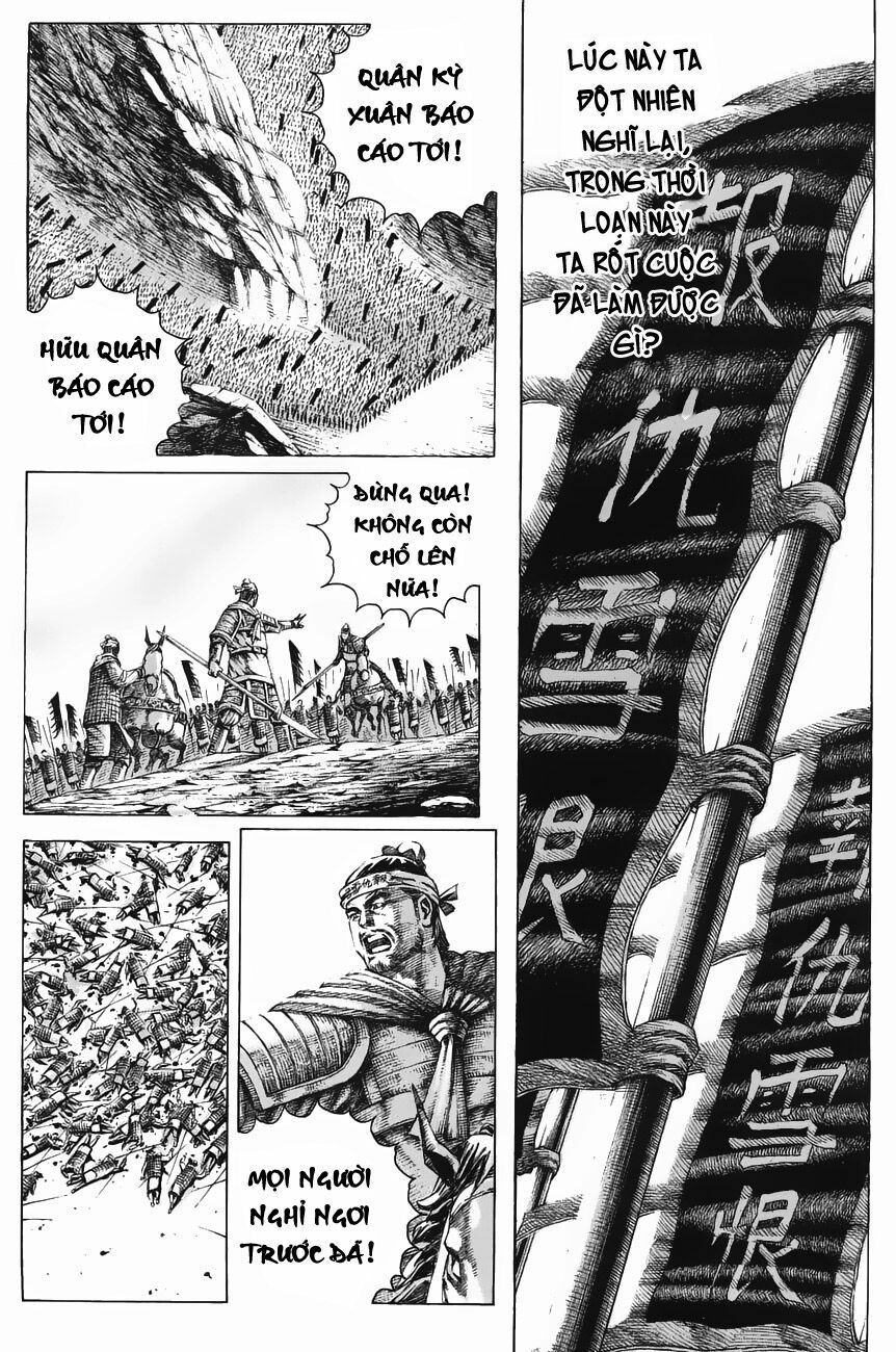 Hỏa Phụng Liêu Nguyên: Chapter 136