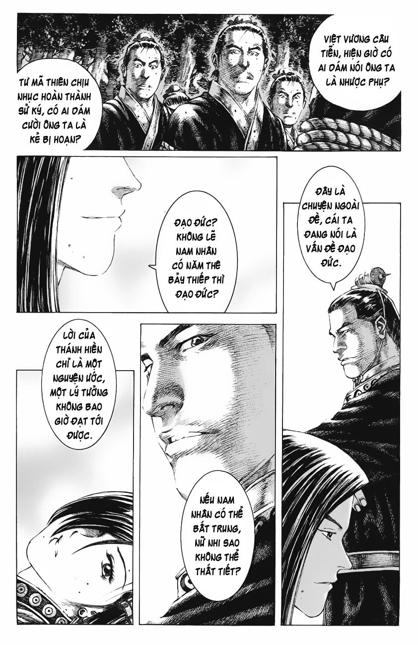 Hỏa Phụng Liêu Nguyên: Chapter 137