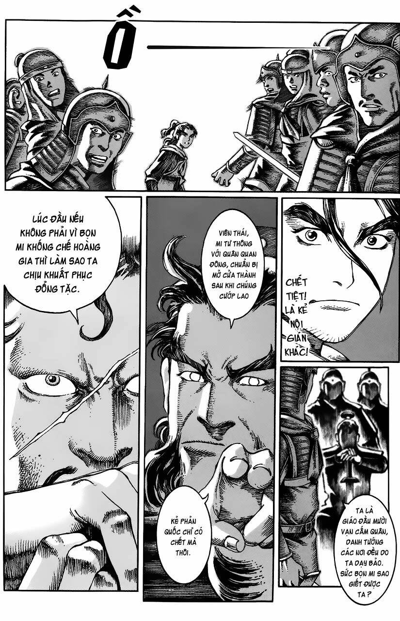 Hỏa Phụng Liêu Nguyên: Chapter 14