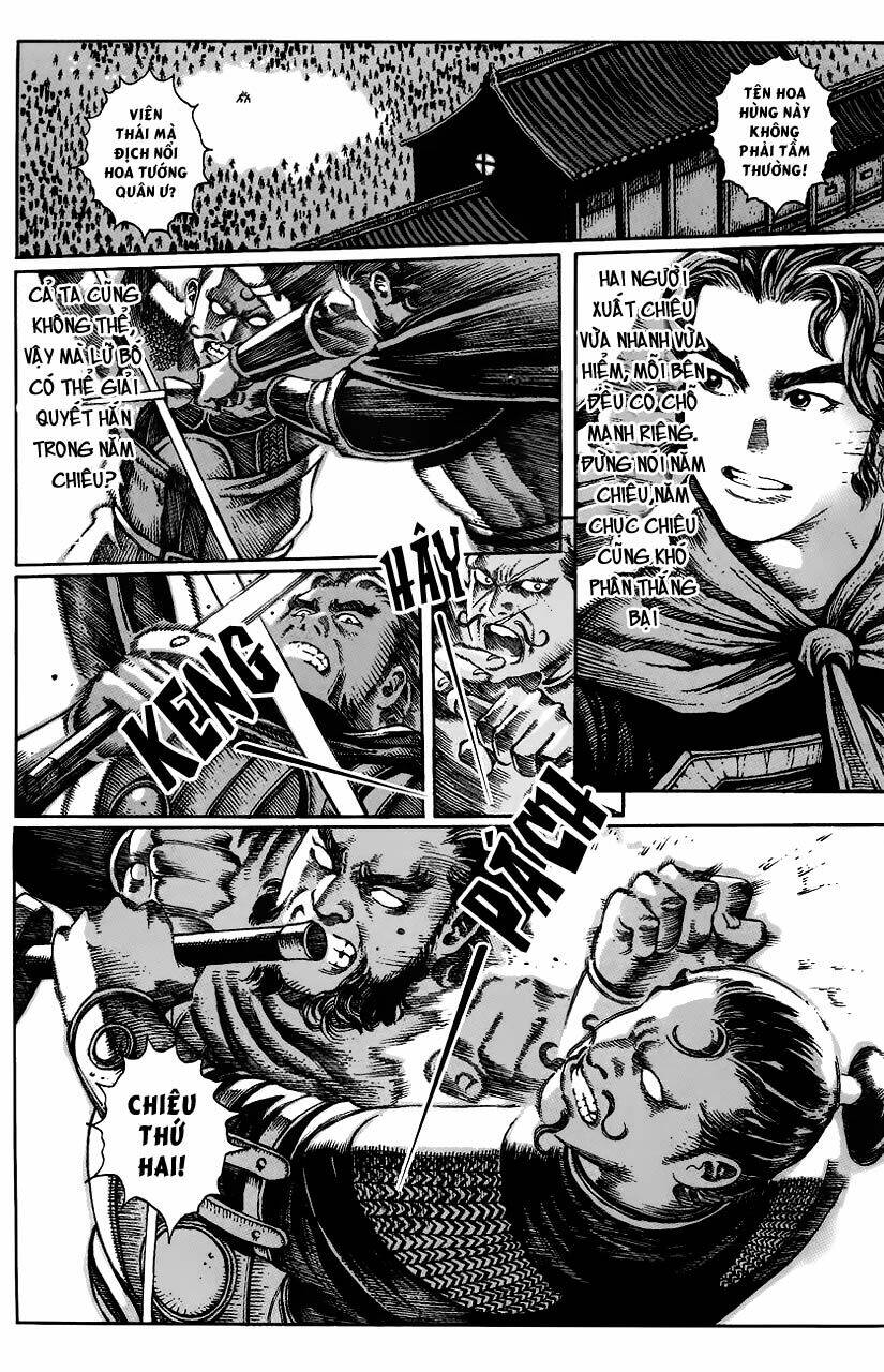 Hỏa Phụng Liêu Nguyên: Chapter 14