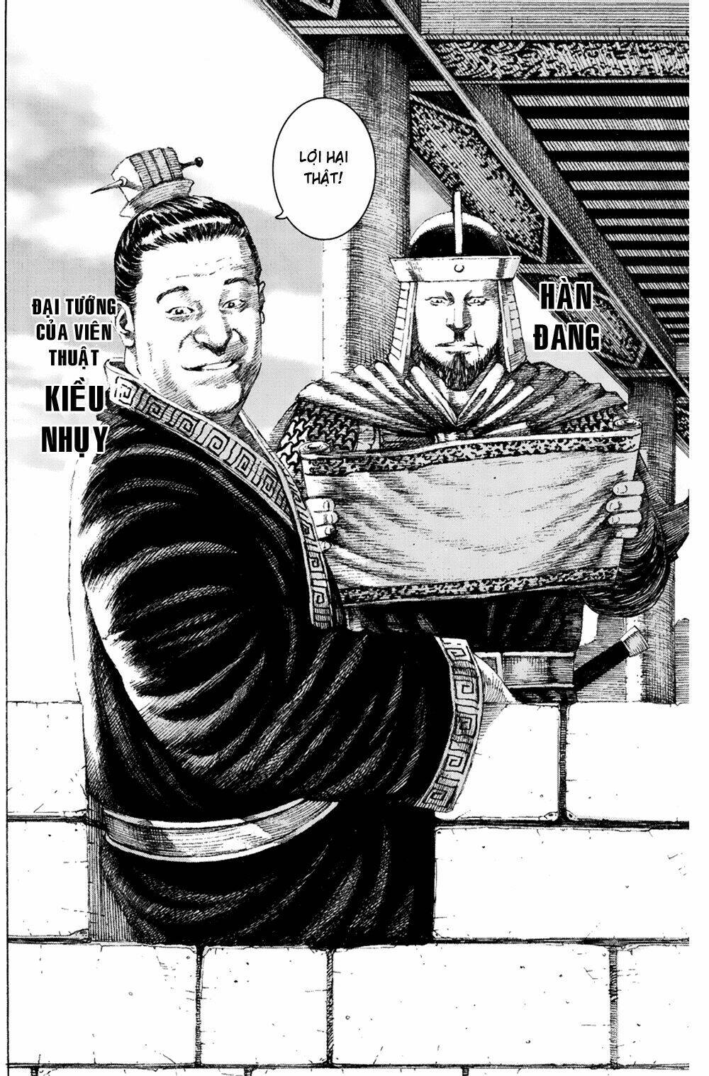 Hỏa Phụng Liêu Nguyên: Chapter 145