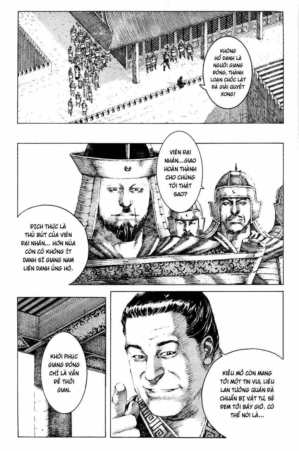 Hỏa Phụng Liêu Nguyên: Chapter 145