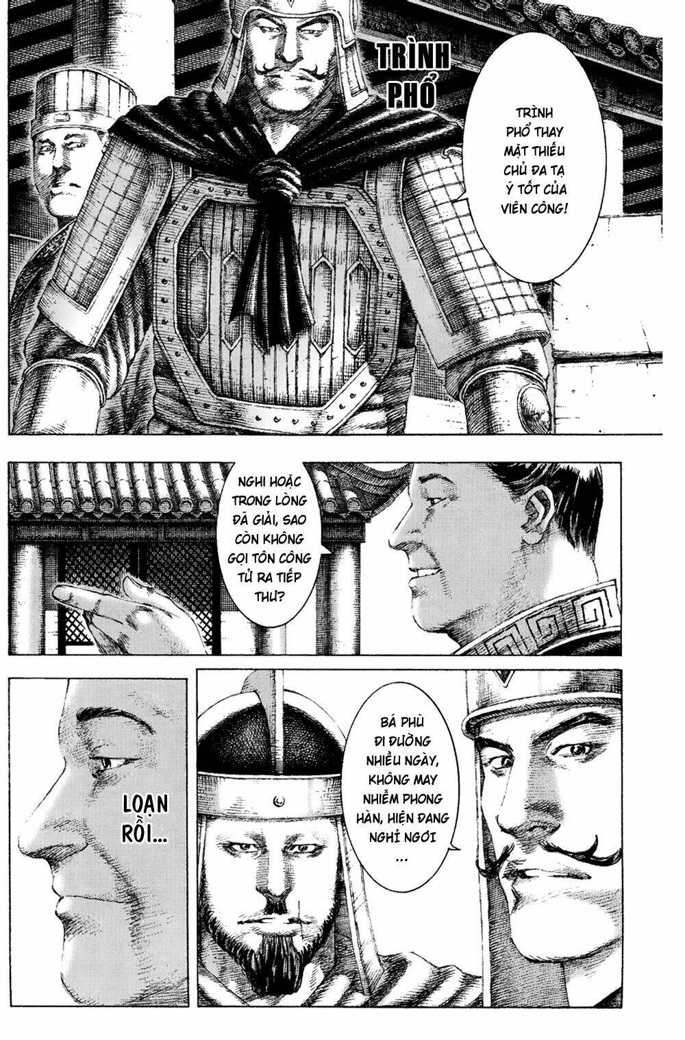 Hỏa Phụng Liêu Nguyên: Chapter 145