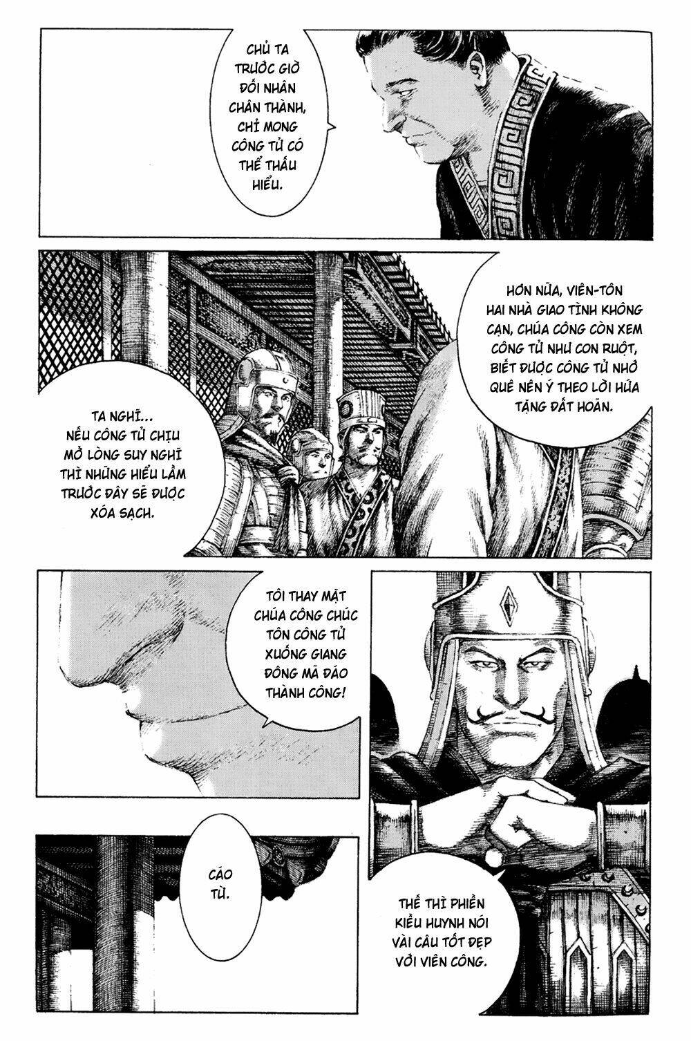 Hỏa Phụng Liêu Nguyên: Chapter 145