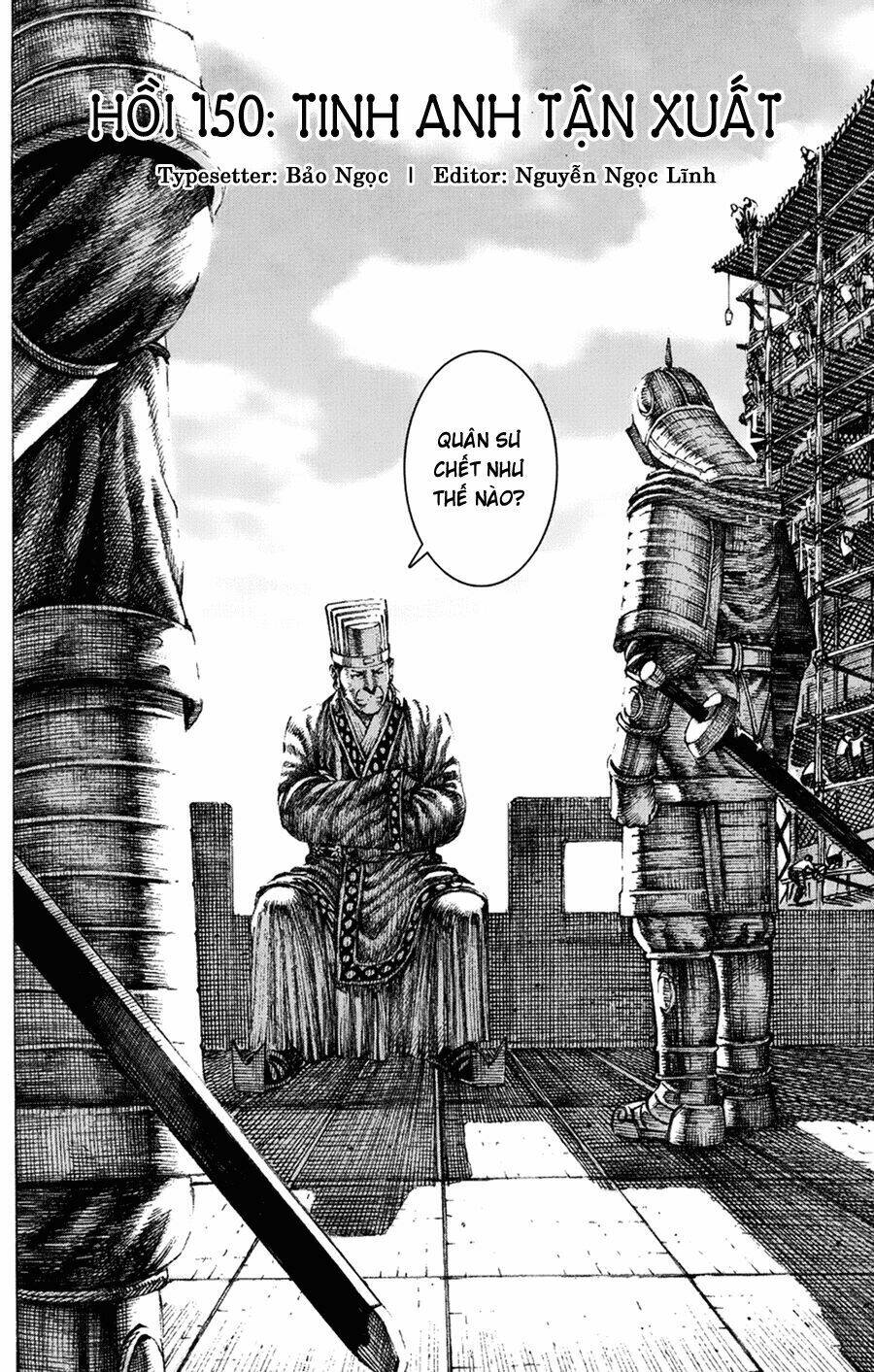 Hỏa Phụng Liêu Nguyên: Chapter 150