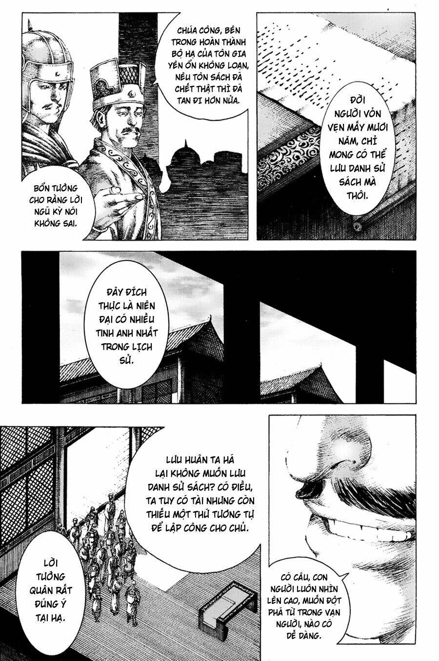 Hỏa Phụng Liêu Nguyên: Chapter 150