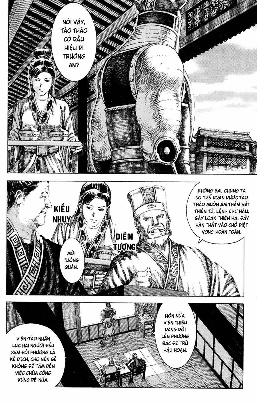 Hỏa Phụng Liêu Nguyên: Chapter 150