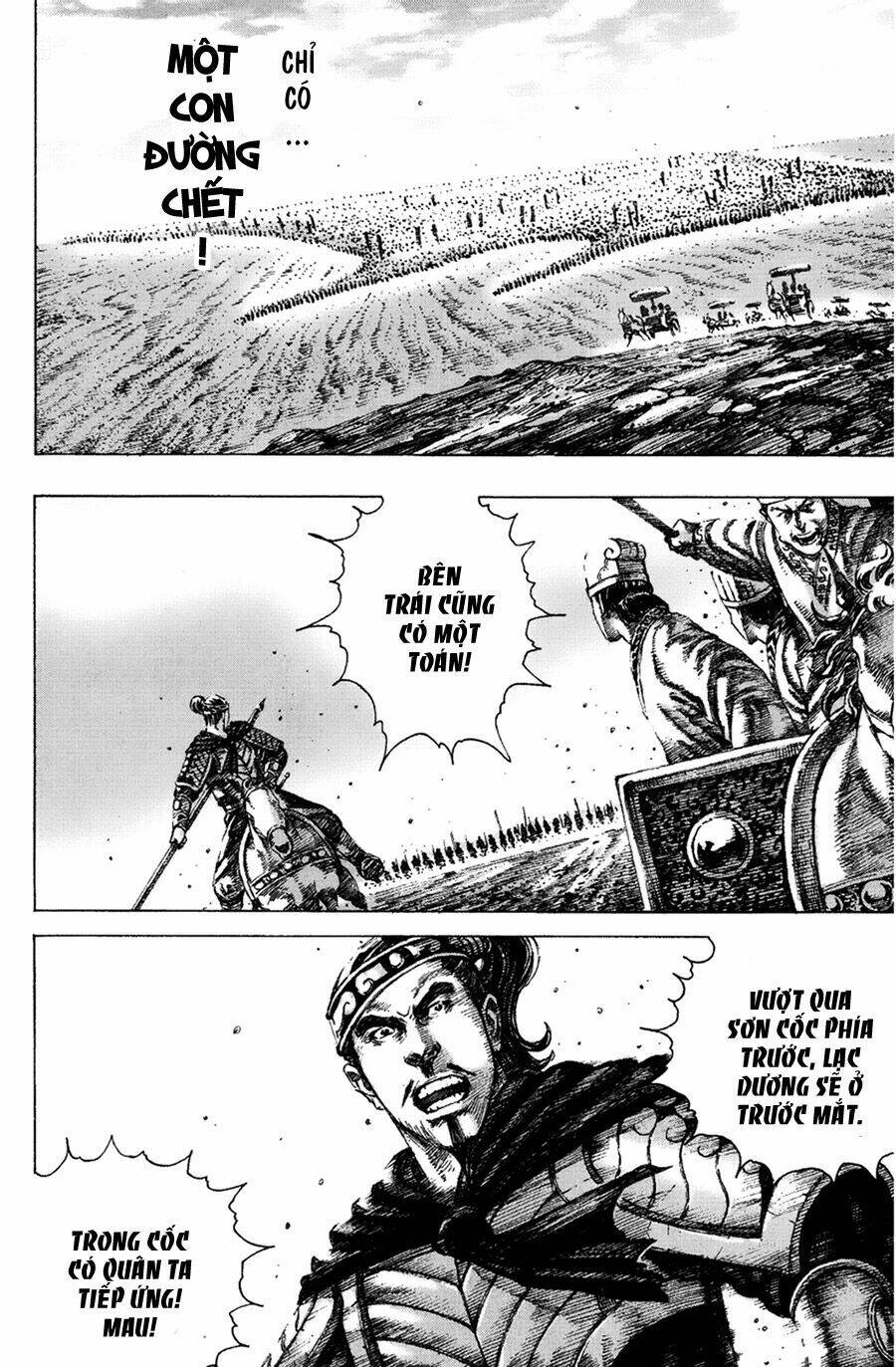 Hỏa Phụng Liêu Nguyên: Chapter 152