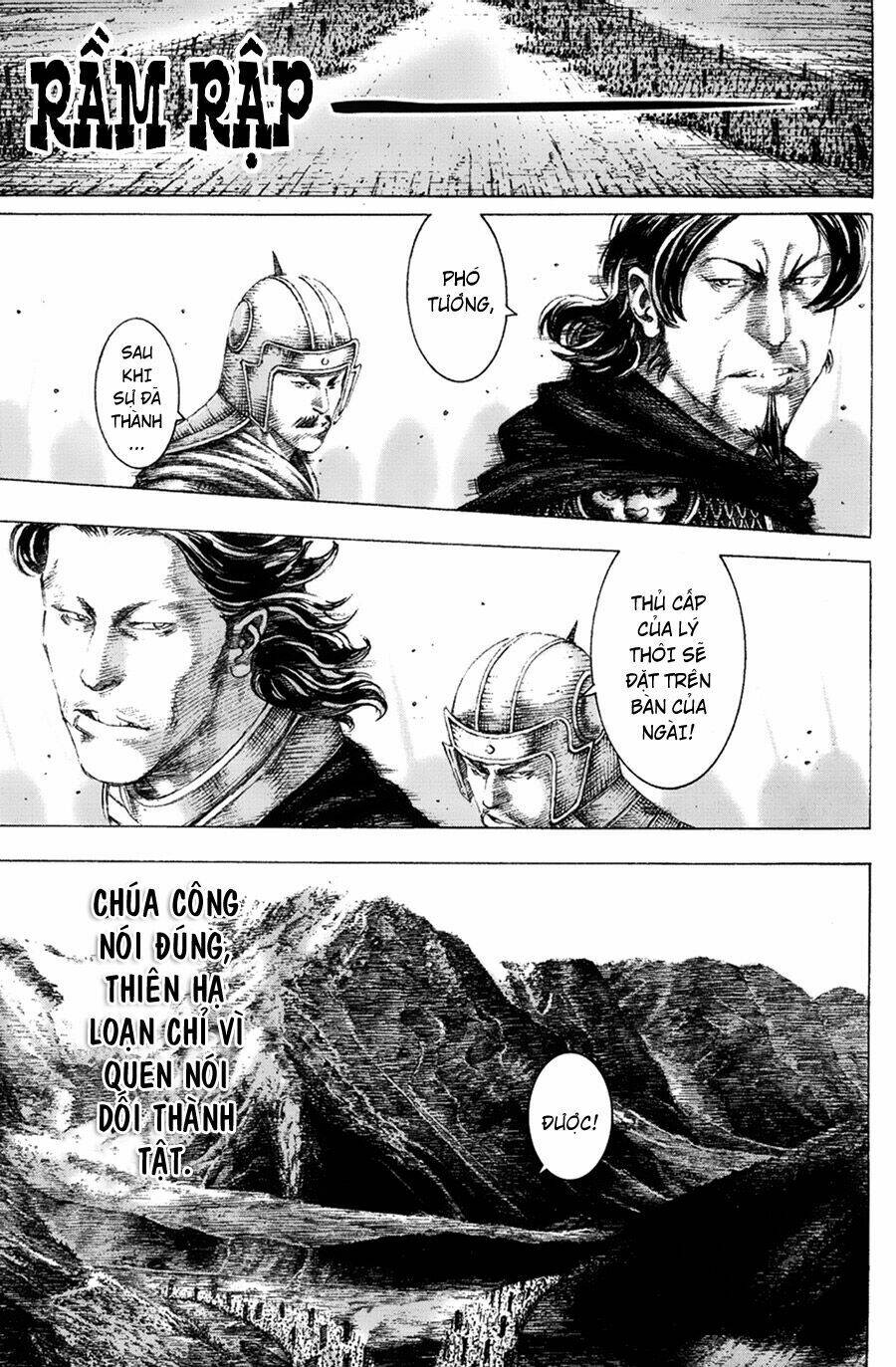 Hỏa Phụng Liêu Nguyên: Chapter 152
