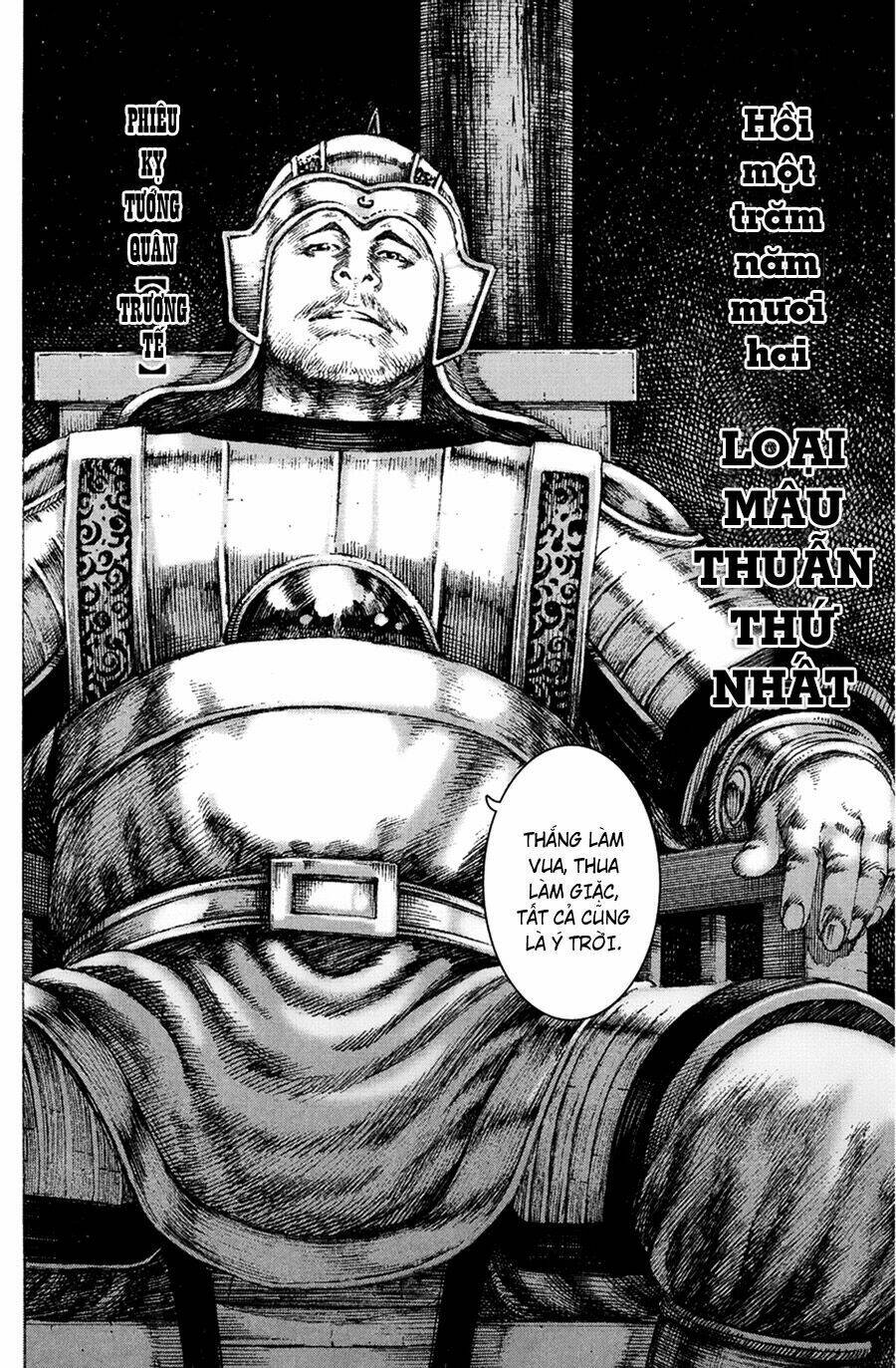 Hỏa Phụng Liêu Nguyên: Chapter 152
