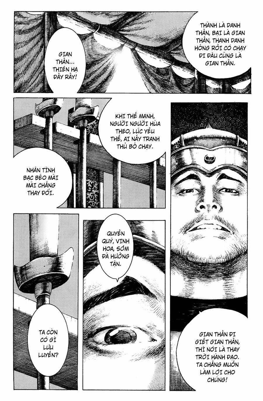 Hỏa Phụng Liêu Nguyên: Chapter 152