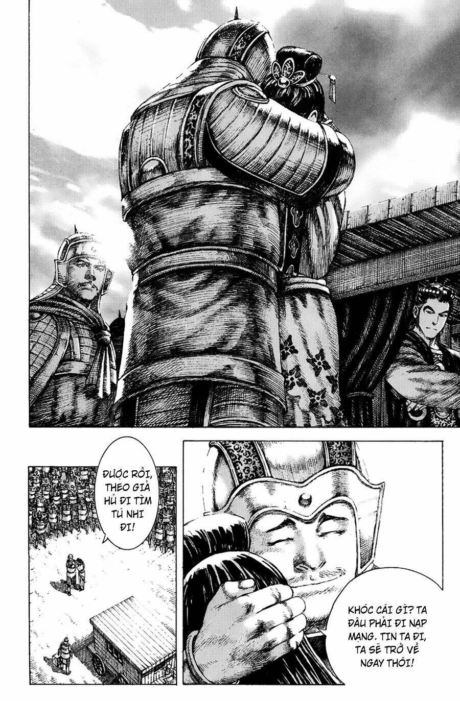 Hỏa Phụng Liêu Nguyên: Chapter 152