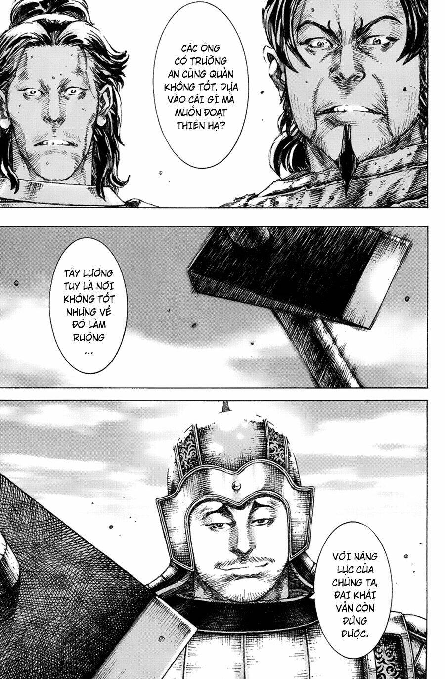 Hỏa Phụng Liêu Nguyên: Chapter 155