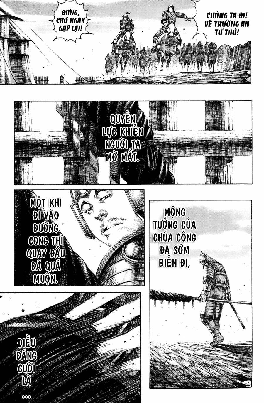 Hỏa Phụng Liêu Nguyên: Chapter 155