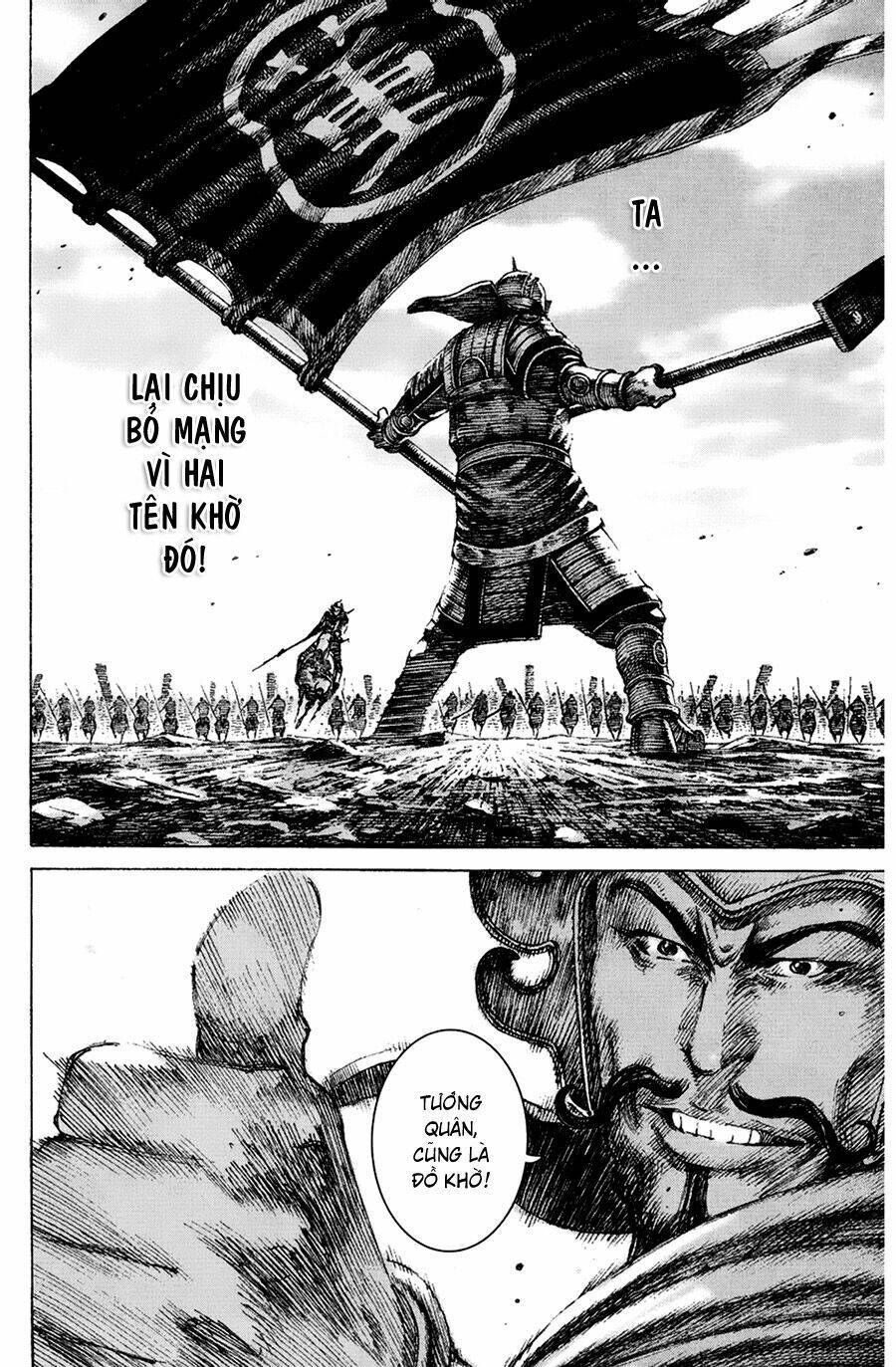 Hỏa Phụng Liêu Nguyên: Chapter 155