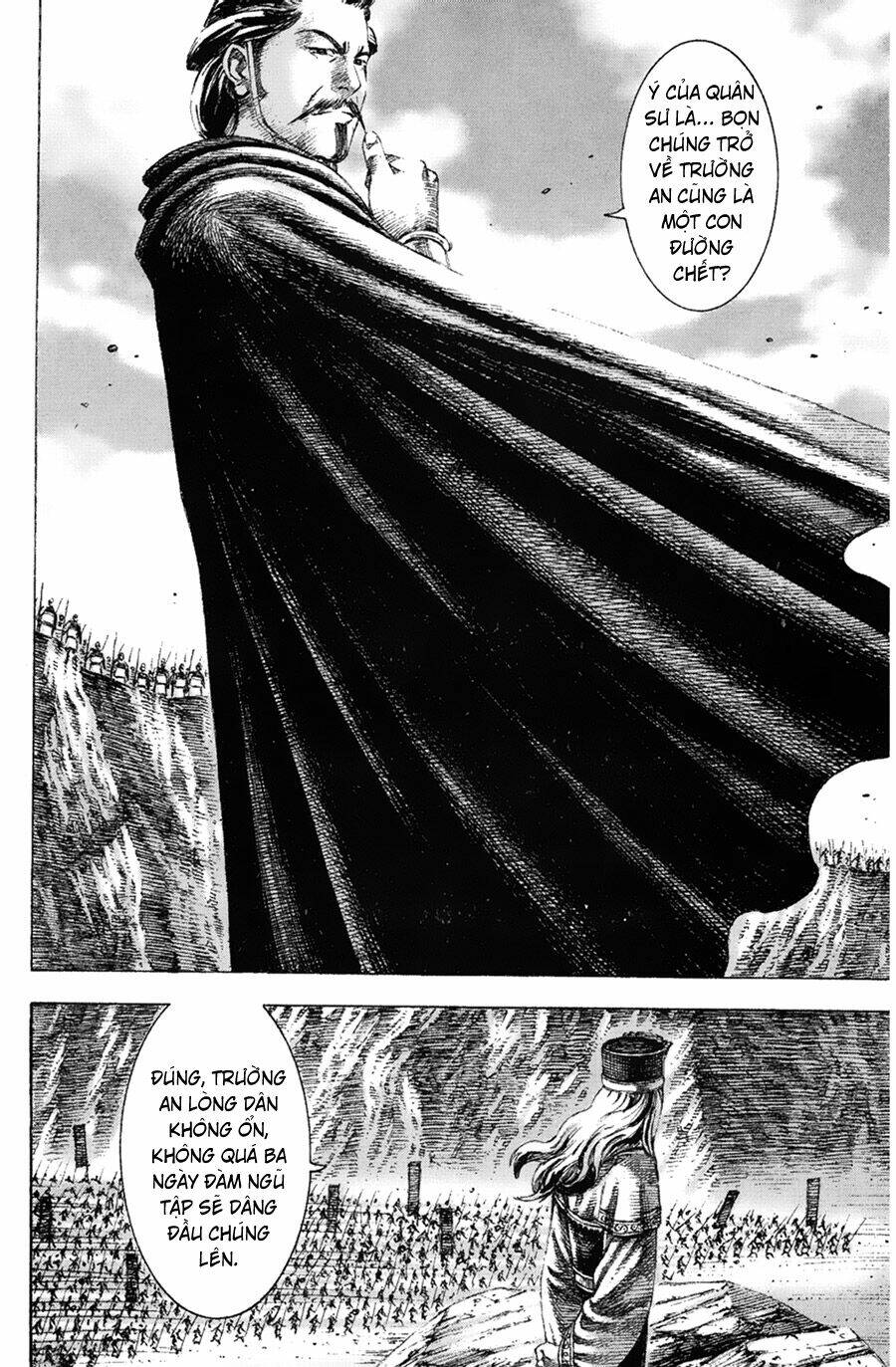 Hỏa Phụng Liêu Nguyên: Chapter 155