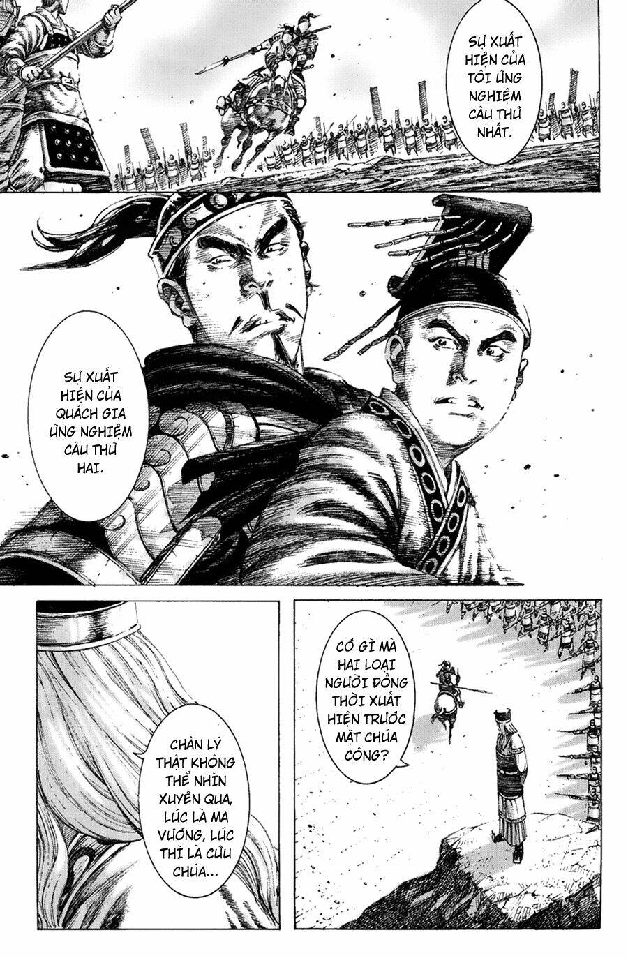 Hỏa Phụng Liêu Nguyên: Chapter 155