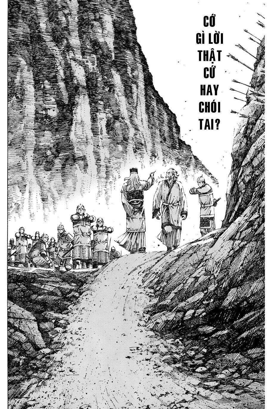 Hỏa Phụng Liêu Nguyên: Chapter 155