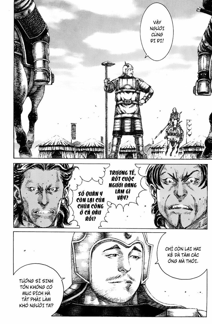 Hỏa Phụng Liêu Nguyên: Chapter 155