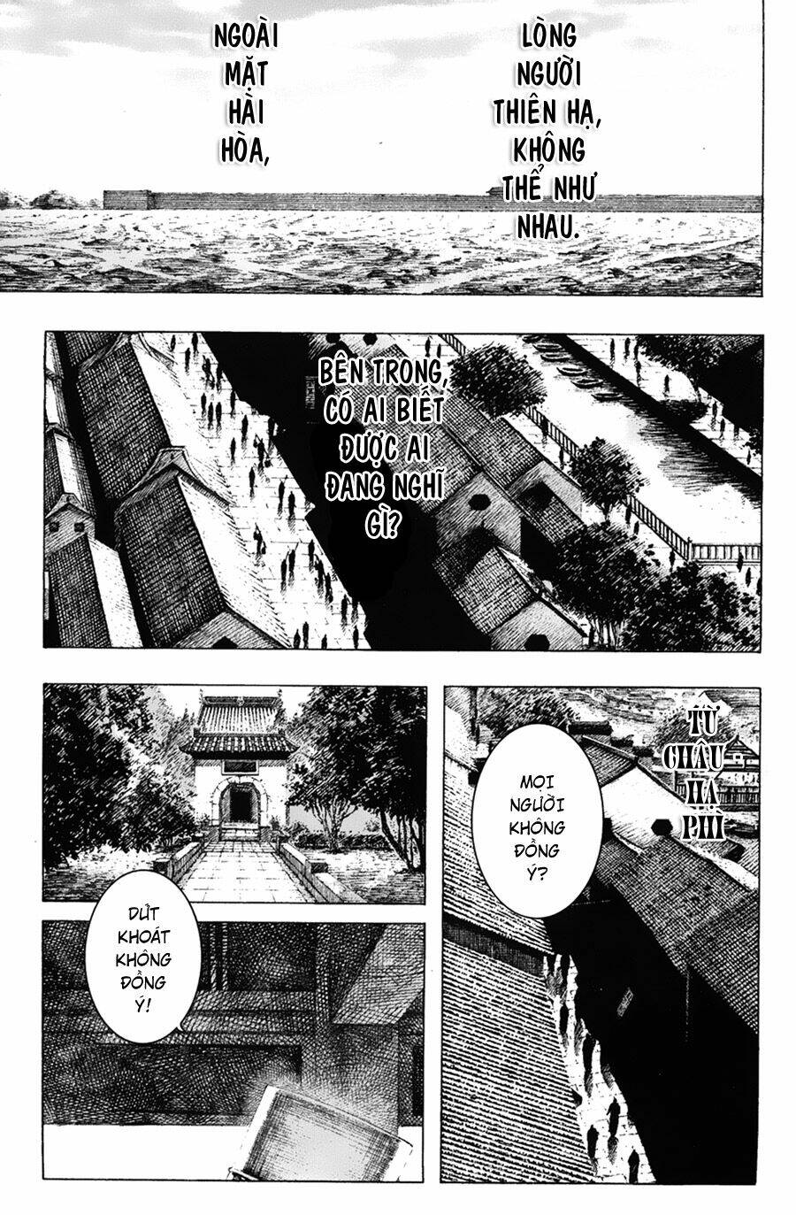 Hỏa Phụng Liêu Nguyên: Chapter 158