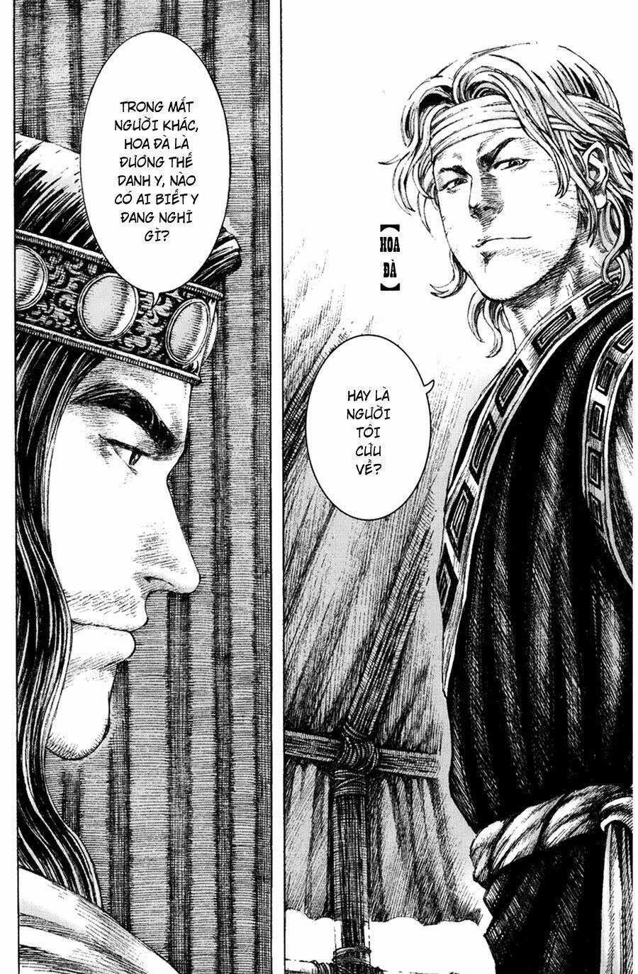 Hỏa Phụng Liêu Nguyên: Chapter 158