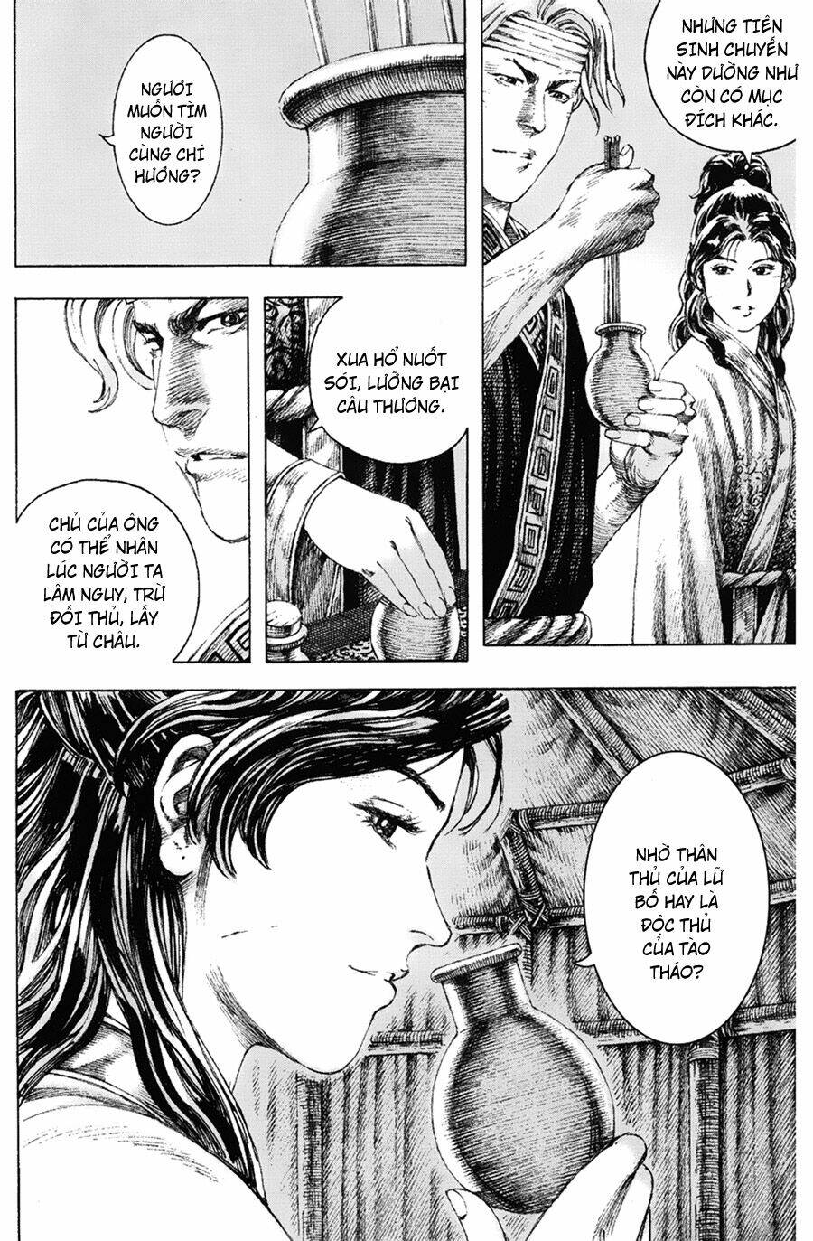 Hỏa Phụng Liêu Nguyên: Chapter 158