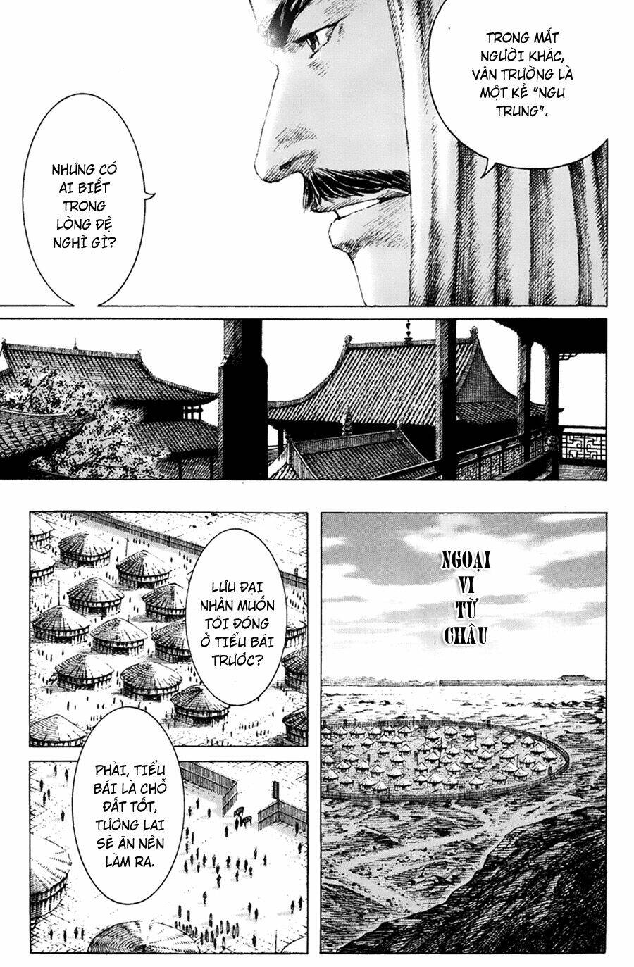 Hỏa Phụng Liêu Nguyên: Chapter 158