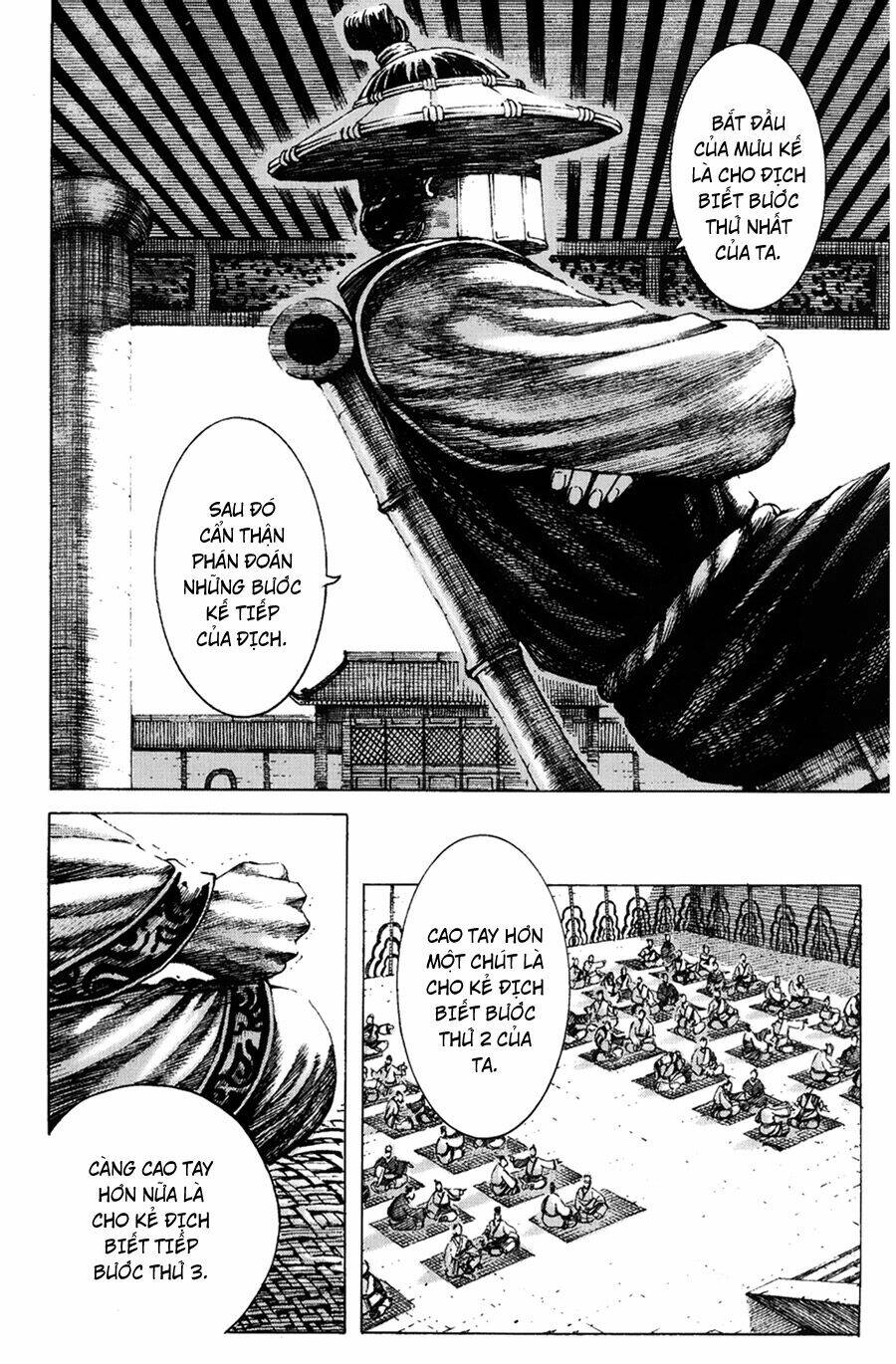 Hỏa Phụng Liêu Nguyên: Chapter 159