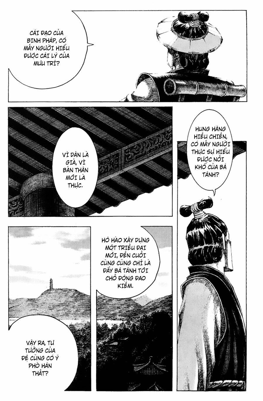 Hỏa Phụng Liêu Nguyên: Chapter 159