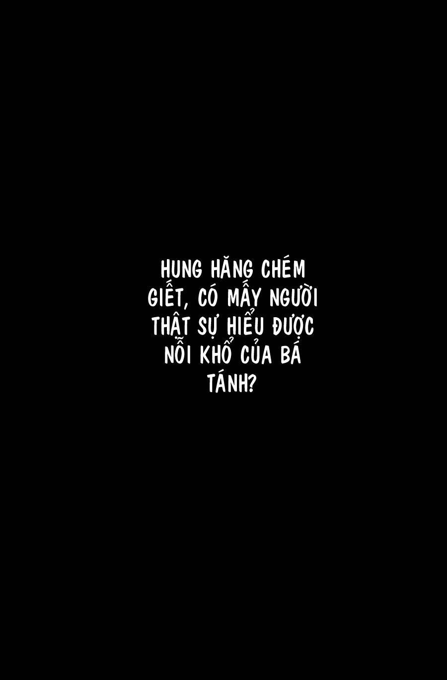 Hỏa Phụng Liêu Nguyên: Chapter 159