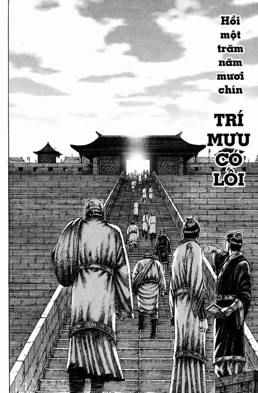 Hỏa Phụng Liêu Nguyên: Chapter 159