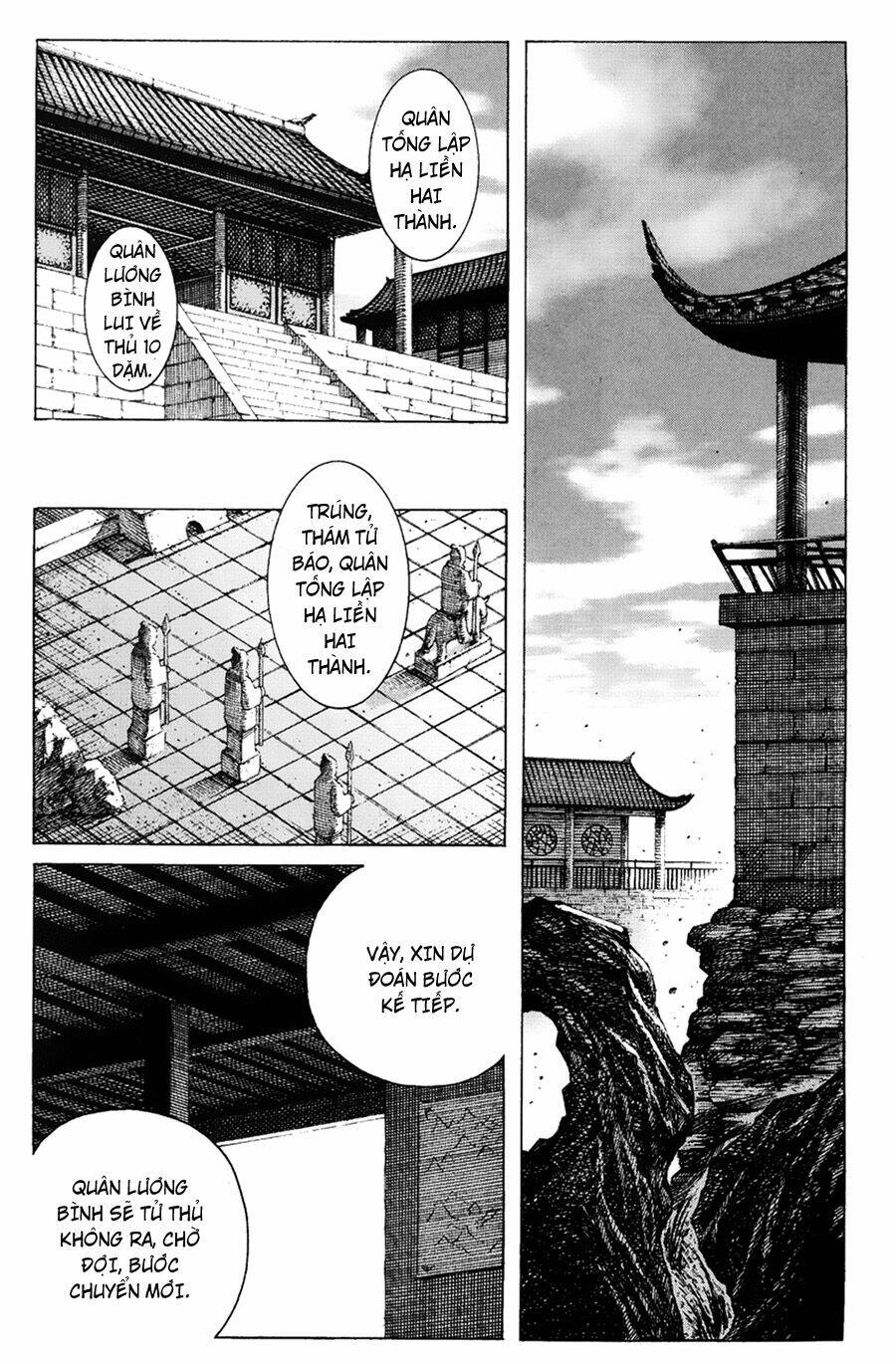 Hỏa Phụng Liêu Nguyên: Chapter 159