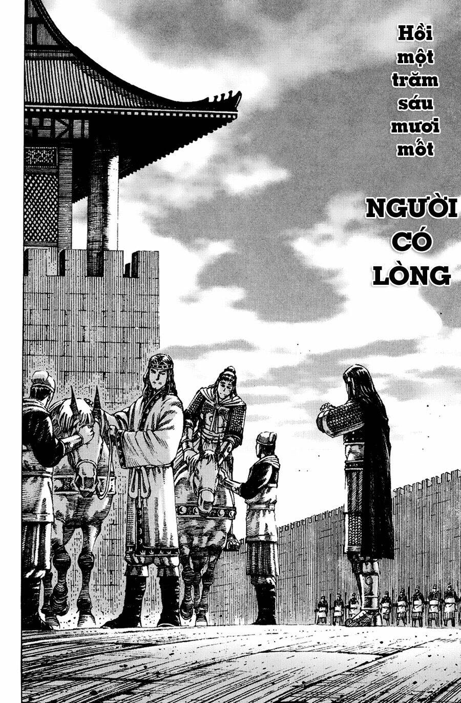 Hỏa Phụng Liêu Nguyên: Chapter 161