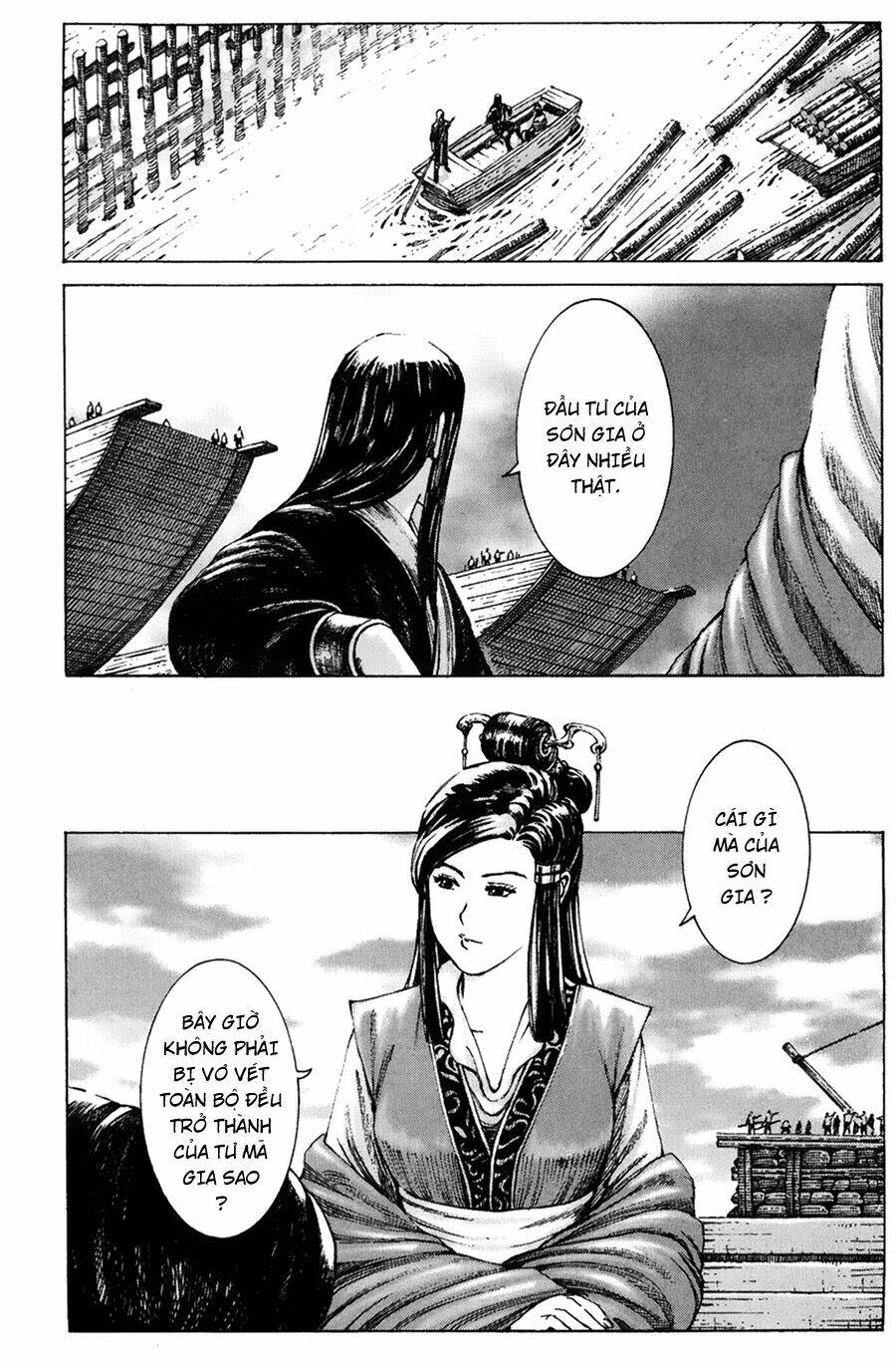 Hỏa Phụng Liêu Nguyên: Chapter 162