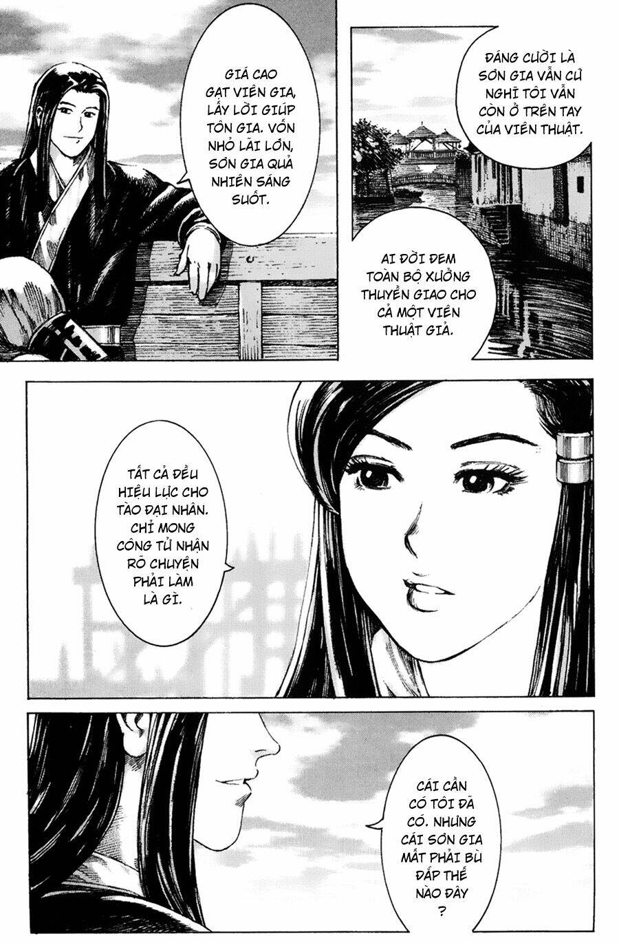 Hỏa Phụng Liêu Nguyên: Chapter 162