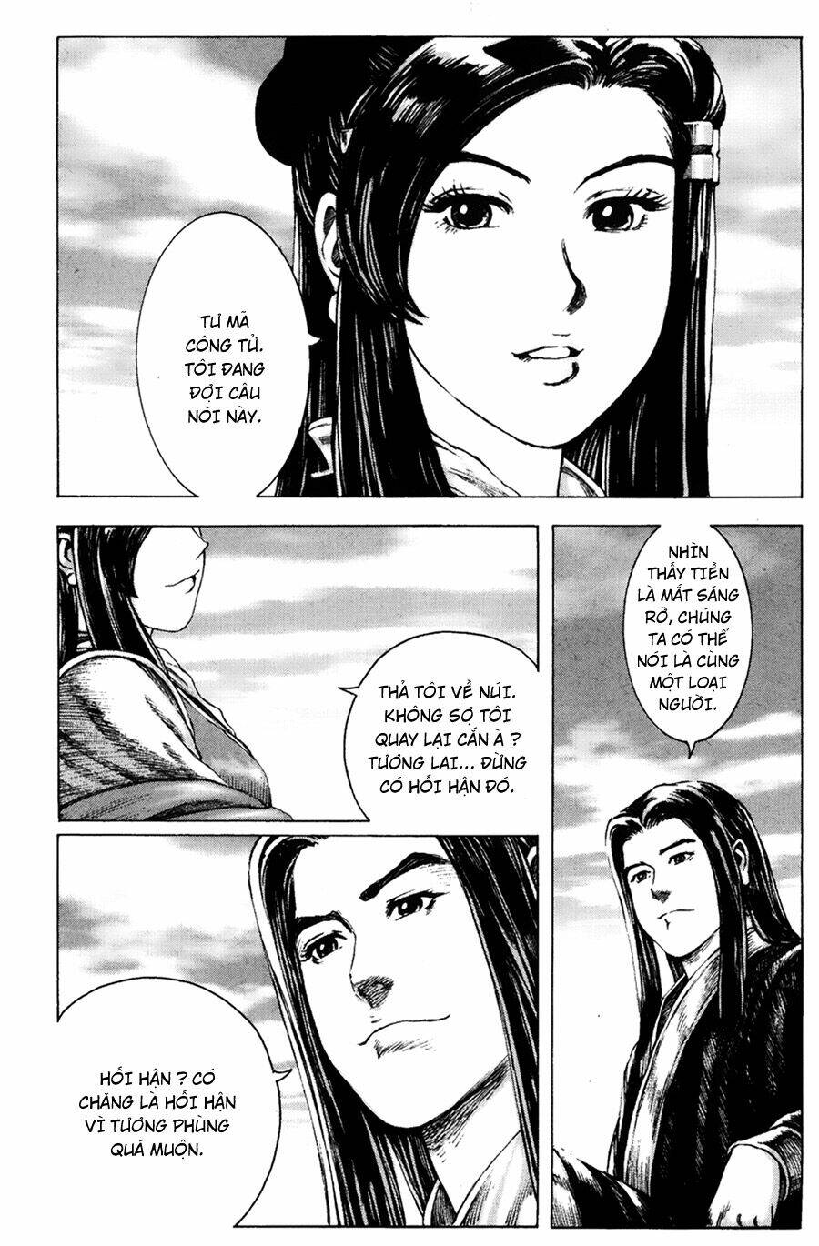 Hỏa Phụng Liêu Nguyên: Chapter 162