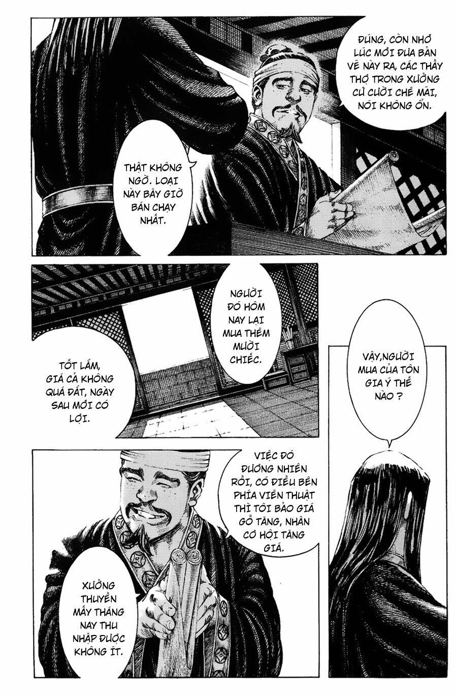 Hỏa Phụng Liêu Nguyên: Chapter 162