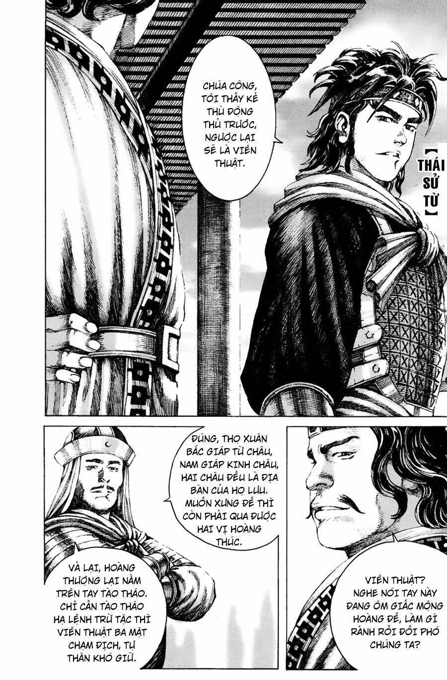 Hỏa Phụng Liêu Nguyên: Chapter 163