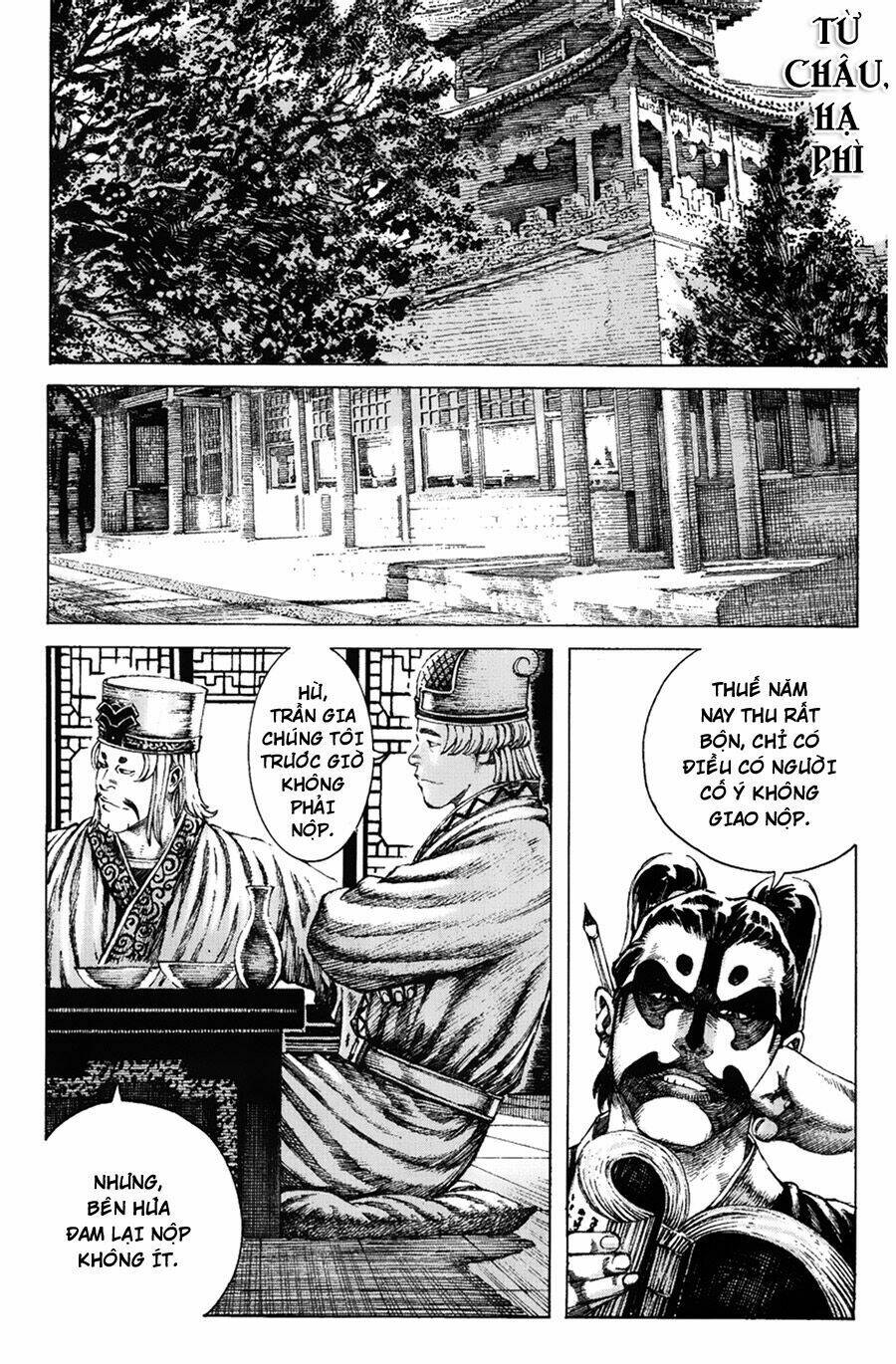 Hỏa Phụng Liêu Nguyên: Chapter 166