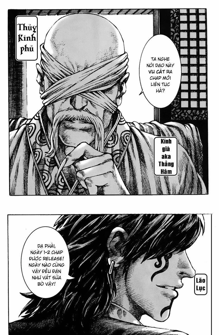 Hỏa Phụng Liêu Nguyên: Chapter 166