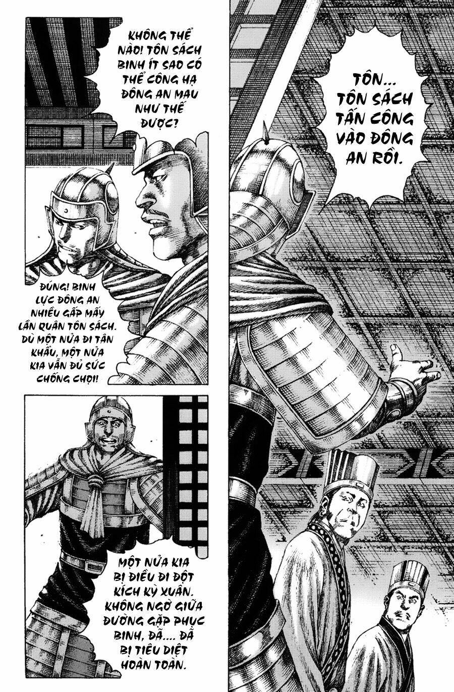 Hỏa Phụng Liêu Nguyên: Chapter 166