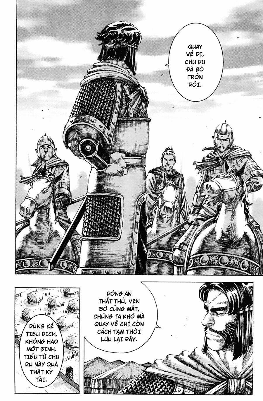 Hỏa Phụng Liêu Nguyên: Chapter 166