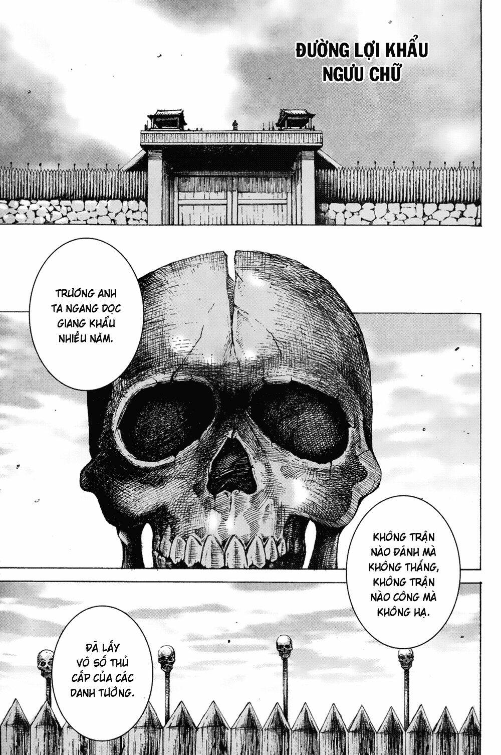 Hỏa Phụng Liêu Nguyên: Chapter 167