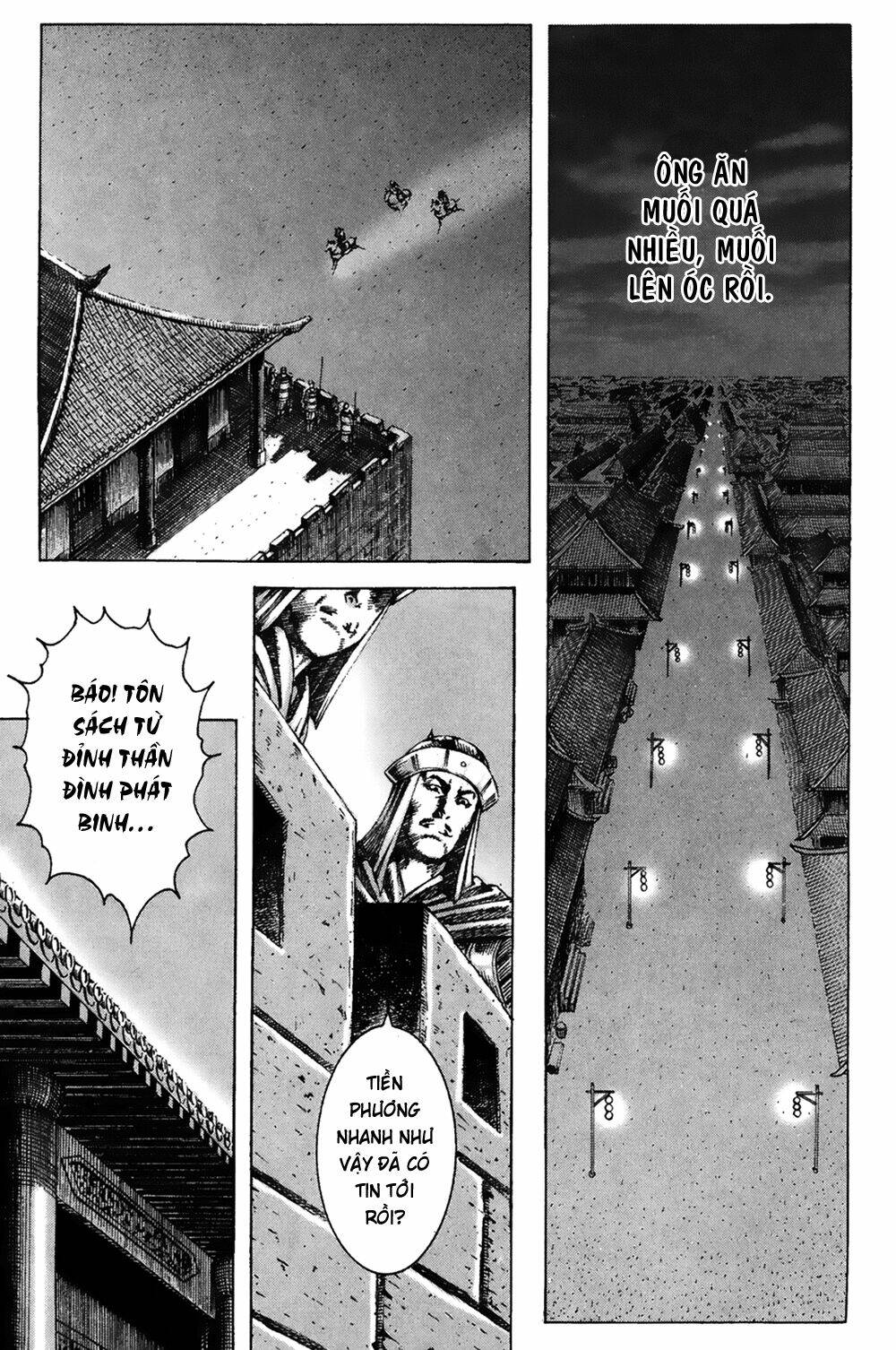 Hỏa Phụng Liêu Nguyên: Chapter 172