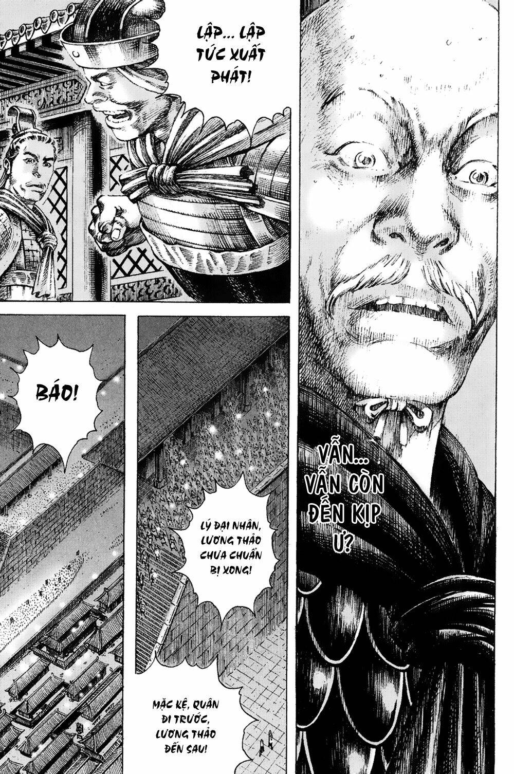 Hỏa Phụng Liêu Nguyên: Chapter 172